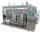 China Brand Sterilization Equipment for Multiple Use Disinfect Machine manufacturer