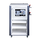 Linbel Thermostat Recirculating Cooling Heating Bath Low Temperature Circulator Heater Chiller manufacturer