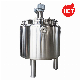 Sanitary Grade SS304 316L Layers Stainless Steel Mixing Tank manufacturer