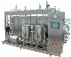 Best in Sale Food Production Health and Sterilization Equipment/ Seafood Sterilizer manufacturer