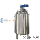Sanitary Standard Steel Tank Industrial Stirrer Machine Chemical Mixing Equipment manufacturer