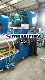  200L Horizontal Bead Mill for Making Pesticide Suspending Agent Insecticide (EX)