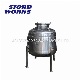  Stainless Steel Customized Jacket Stirred Vessel Chemical Reactor Mixing Tank