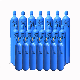 Manufacturer Standard Aluminum Medical Oxygen Tank manufacturer