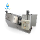 Automatic 304 Stainless Steel Solid-Liquid Separation Spiral Sludge Dewatering Machine Screw Type Dehydration Equipment