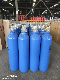  10L 200bar ISO9809 CE Seamless Steel Portable CO2 Carbon Dioxide Gas Cylinder