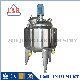  Stainless Steel Jacketed Mixing Tank