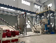  High Speed Horizontal 1000/3000 Mixing Unit Mixer for Plastic Material Powder