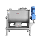  Rapid Mixing Machine High Efficiency Single Shaft Fluidized Zone Mixers