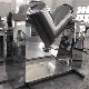 V Type Powder Blender Machine for Dry Powder Mixing (V shape mixer CMPV series)