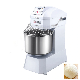  High Speed Industrial Hamburg and Bakery Commercial Dough Mixer