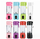  Portable Electric Juicer Cup Mini Mini Fruit Machine Blender