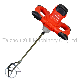  1200W Electric Cement Paint Mixer Machine Paddle Involved Handheld Electric Putty Plaster