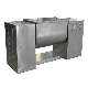  Low Price Trough Type CH Ribbon Horizontal Mixer 500L