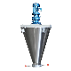 SUS 304 Twin Screw Cone Mixer for Milk Powder and Spices manufacturer