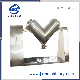  V Type Pharmacetical Machine Powder Mixer (model V-180)