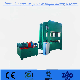  Long Life Rubber Vulcanizing Press Machine with Oversea Service