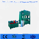 Long Life Rubber Vulcanizing Press Machine with Oversea Service