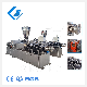 Customized Brand New Plastic 80/156 Bimetallic Conical Twin Screw Extruder for Rubber/Plastic Sheet Deyu Machinery with Film Packing manufacturer
