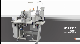 Automatic Waist Paper Tag Industrial Sewing Machine manufacturer
