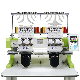 High Speed Industrial 2 Heads Multi Needles Cap Computerized Embroidery Machine