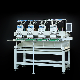 4 Head Similar to Computerized Embroidery Machine 15 Needles High Speed China manufacturer