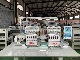 2 Heads Computerized Sewing Machine Same Best Quality as Brother Embroidery Machine manufacturer