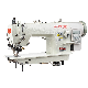 Fq-0312s-D3 Direct Drive Type Integrated Side Cutter Upper and Lower Compound Feeding Thick Material Industrial Sewing Machine manufacturer