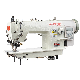 Fq-0312s-D3 Direct Drive Type Integrated Side Cutter Upper and Lower Compound Feeding Thick Material Industrial Sewing Machine