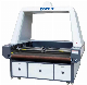 Laser Double-Heads Asynchronous Panorama Camera Positioning Laser Cutting Machine