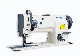 HY-4400 compound feed sewing machine, single needle flat bed machine for sofa manufacturer