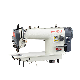 Fq-0311d Integrated Direct Drive up and Down Compound Feeding Thick Material Industrial Sewing Machine