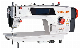 High Speed Lockstitch Sewing Machine manufacturer