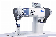 HY-1730B Post Bed, Single Needle Compound Feed, Direct Drive, Leather Sewing Machine manufacturer