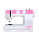  Manufacturer Wholesale Stitching Machine Sewing Household Overlock Sewing Machine
