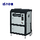 Highly Efficient A4 2*5 Hydraulic Smart Card Making Machine Fusing Machine Have in Stock