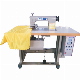 Wd-60s Ultrasonic Lace Press Non-Woven Ultrasound Industrial Japan Sewing Machine Price in Pakistan Sewing Machine manufacturer