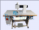  35kHz Ultrasonic Nylon Fabric Seamless Sewing Machine