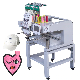 T Shirt Single Head Computerized Sewing Embroidery Machine manufacturer