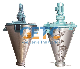  Conical Screw Blender Vertical Powder Blender Nauta Mixer Conical Double Screws Mixer