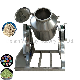  High Quality Poultry Feed Mixing Machine Drum Powder Mixer