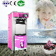 China Wholesale Italian Ice Cream Machine