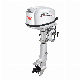  Water-Cooled 60volt/3kw Electric Outboard Motor /Outboard Engine / Trolling Motor