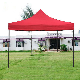 3 X 3 Meters Pop up Gazebo - Easy Set-up Canopy Tent, Car Tent, Party Tent, Portable Outdoor Tent Wbb17596