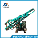 Integrated DTH Drilling Rig Blasting Hole Drilling Rig Mine Rock Drill Rig with Cab