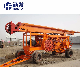  Small Portable Percussion Drilling Rig Mountain Hard Rock Hammer Drilling Machine for Sale