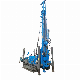 D Miningwell Mwdl-350 300m Borehole Water Well Drill Rig Deep Well Drilling Rig Machine Exploration Core Drill Rig manufacturer