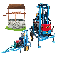 Small Water Bore Hole Drilling Machine Truck Mounted Water Well Drilling Rigs for Sale manufacturer
