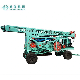  Hf-6A 300m Small Trailer Mounted Water Mobile Percussion Drilling Rigs