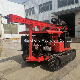  Small Drilling Rig /Pile Driver Price/Small Rotary Pile Driver for Engineering Construction Foundation/RC130y Solar Pile Driven Rancheng Supplier